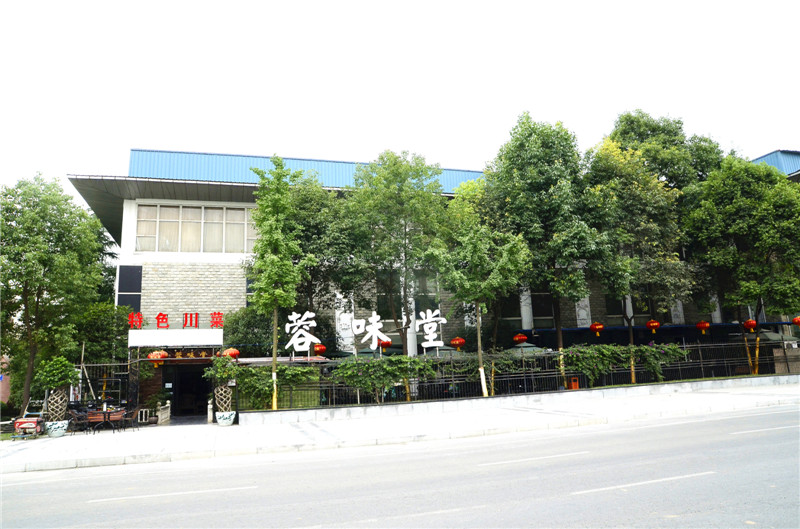 华阳容味堂饭店51漫画网页版用具采购项目实景图