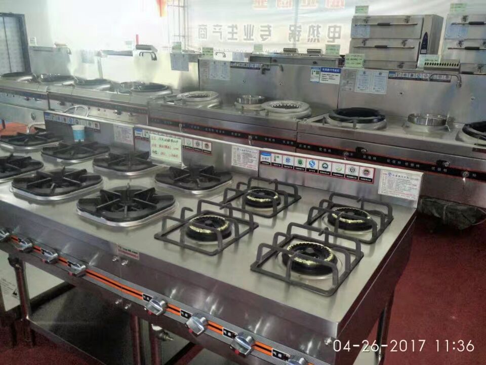 酒店51漫画网页版用具展会产品图片