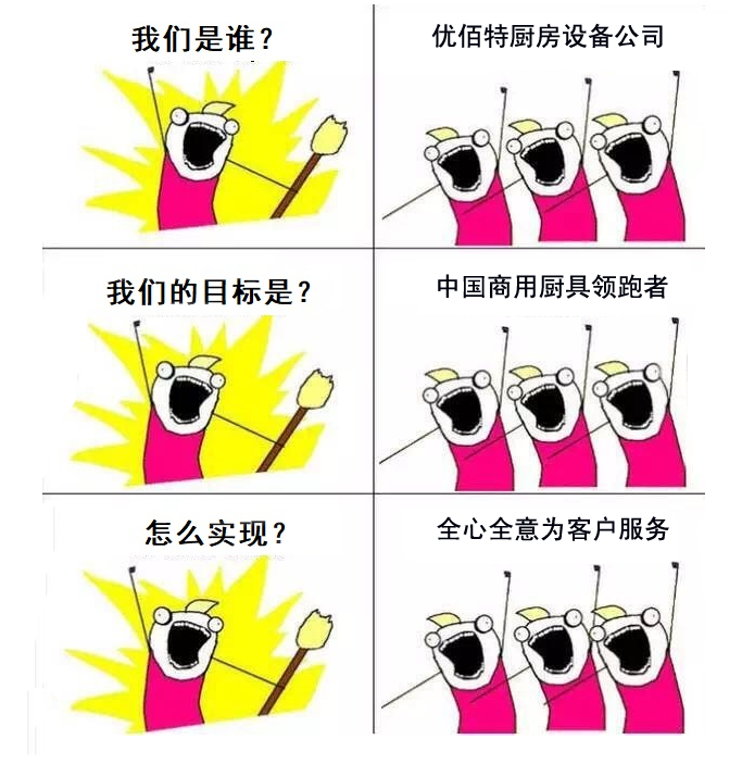 51漫画成人无遮挡是谁?51漫画成人无遮挡51漫画网页版设备公司官方诠释图3