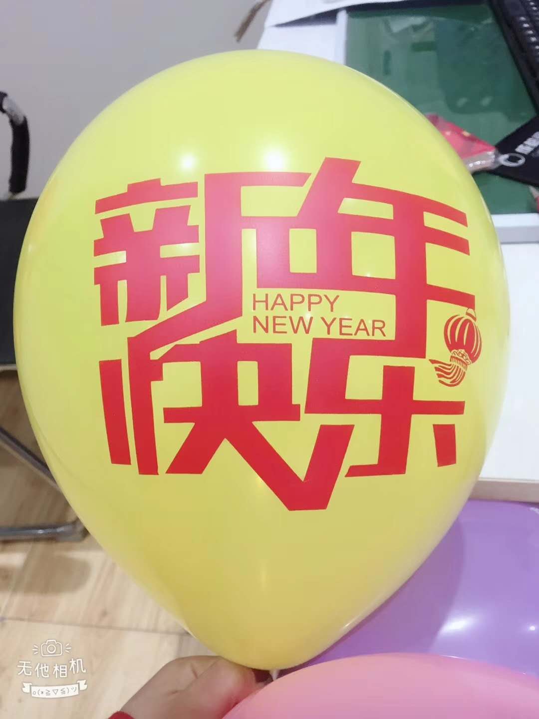 成都51漫画网页版设备公司51漫画成人无遮挡年会筹备照片3