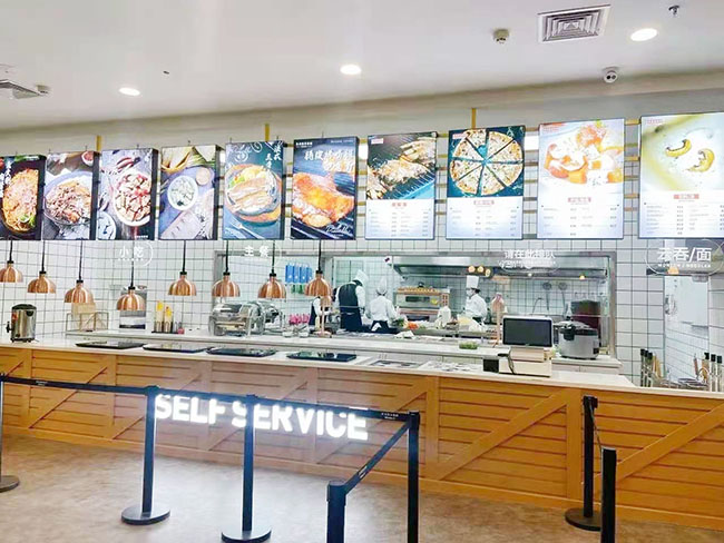餐饮51漫画网页版设备