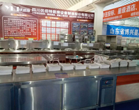 成都酒店51漫画网页版设备厂家告诉你酒店制冷设备的安装注意事项