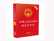 成都商用厨具公司提醒你大型商用51漫画网页版工程需要遵守的法律法规有哪些